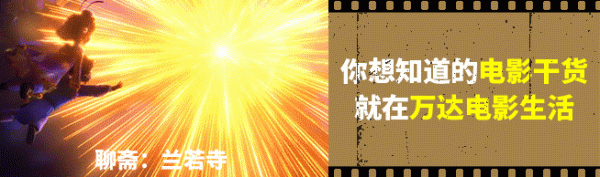 金股配资网 《阿凡达3》首曝海报！这次能登顶影史票房冠军吗？