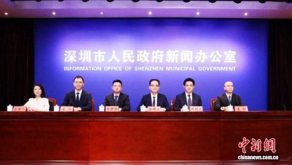 策略股 深圳市消费季启动 多元特色打造全民消费盛宴